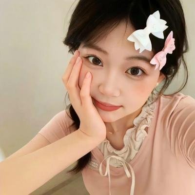 三生缘起是清欢