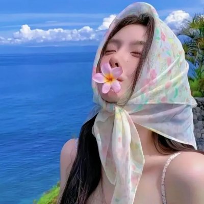 新蝶恋花